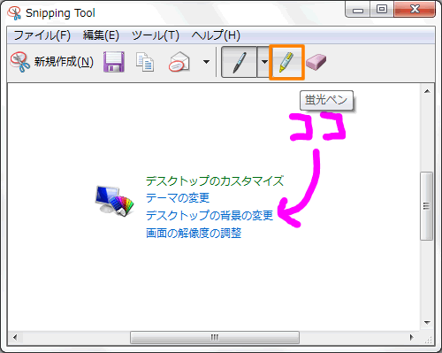 図5
