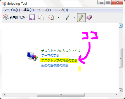 図1