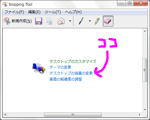図9