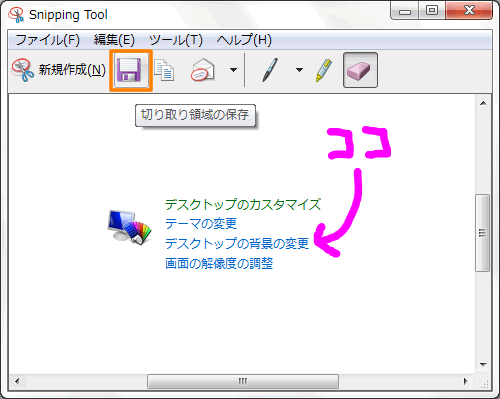 図10