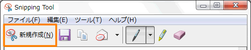 図15