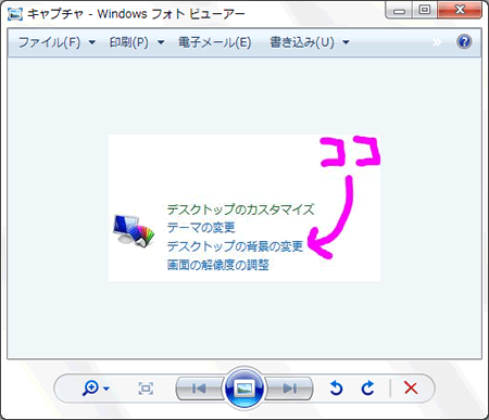 図16