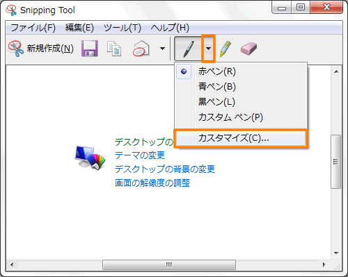 図17