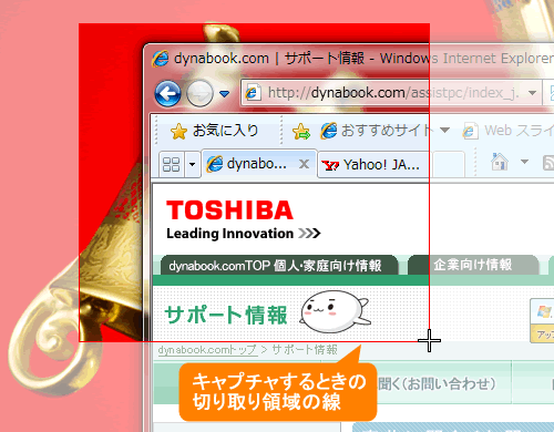 図1