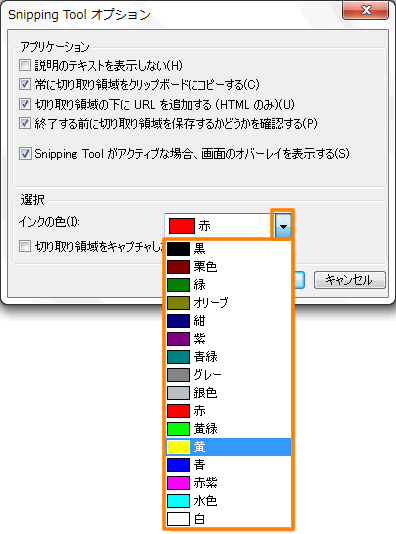 図3