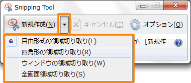 図5
