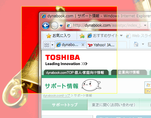 図6