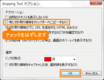 図2