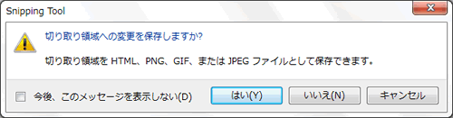 図1
