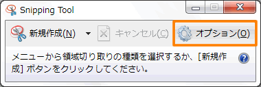 図2