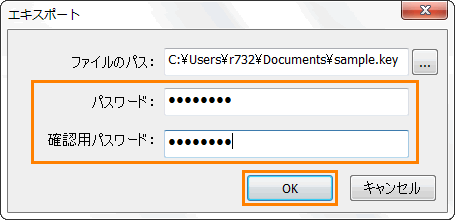 図11