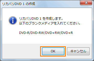 図3