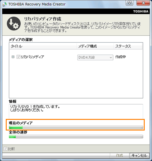 図4