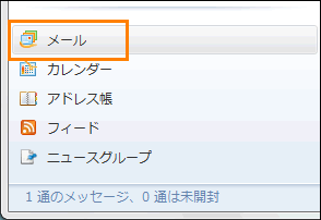 図1