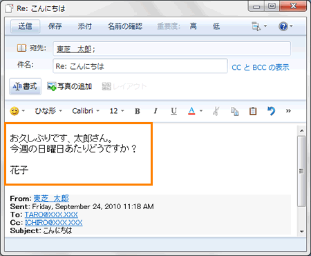 図9
