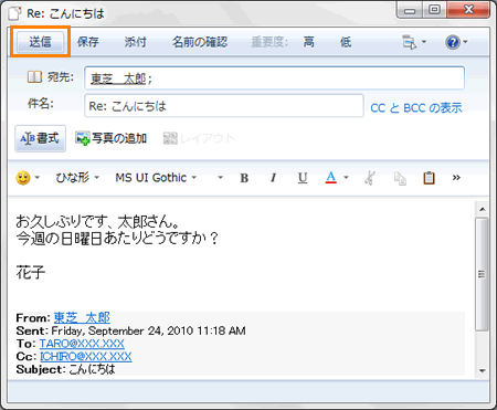 図10