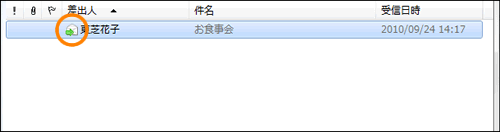 図8
