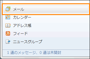 図3