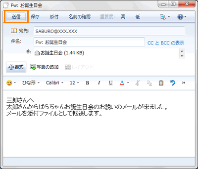 図10