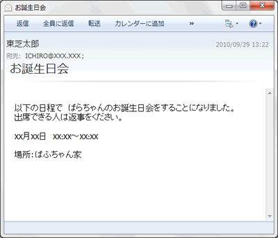 図14