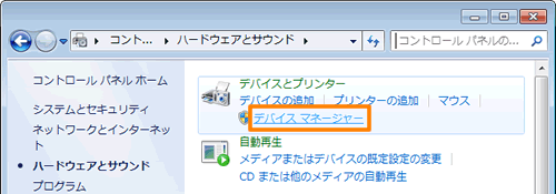 図2