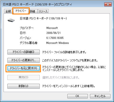 図4
