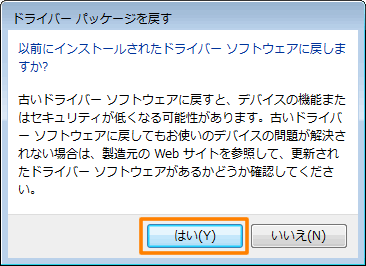図5