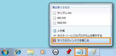 図2