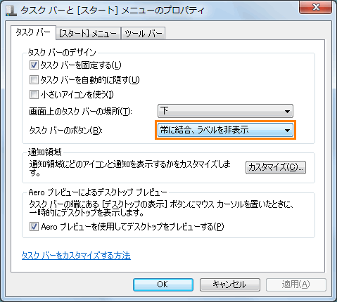 図3