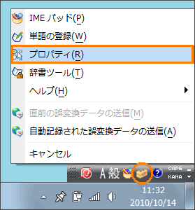 図3