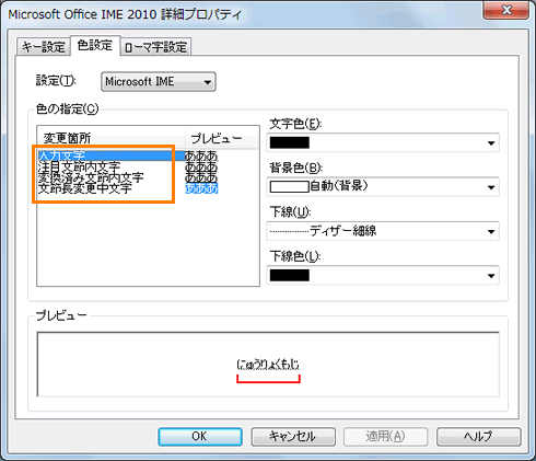 図5