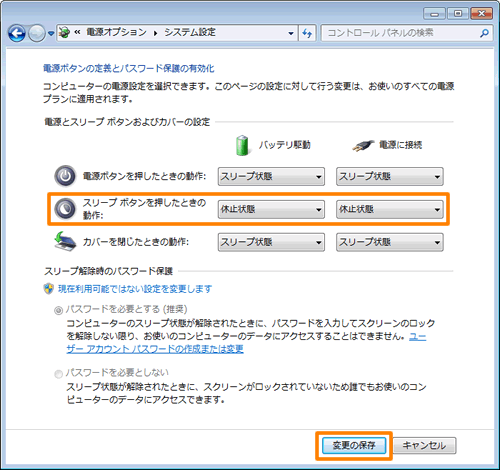 図5