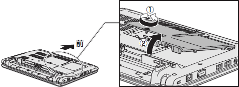 図5