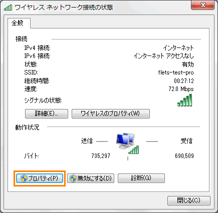 ナビス かどまる訓練台 アイボリー 1200×2000×500 7-7813-07