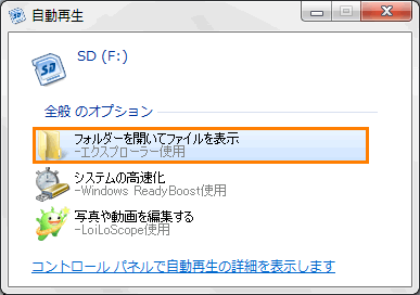 図4