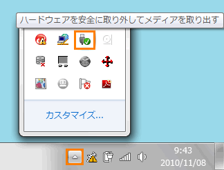 図5
