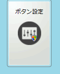 図4