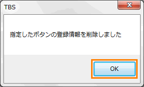 図10
