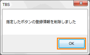 図10