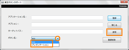 図6