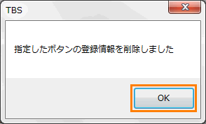 図10