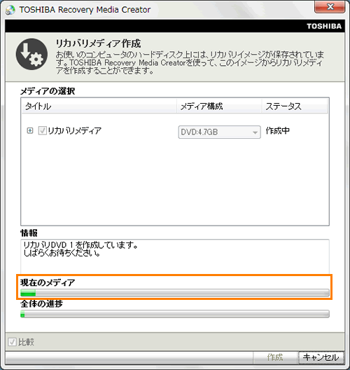 図4