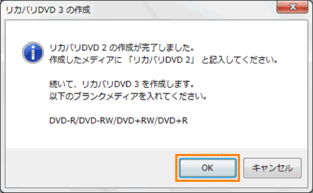 図6