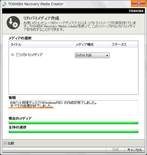 図9