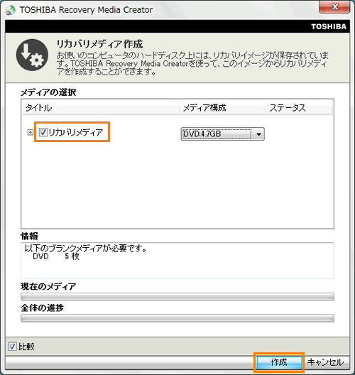 図2