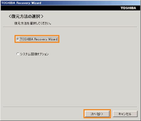 図1