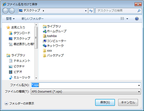図1