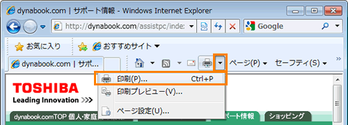 図2