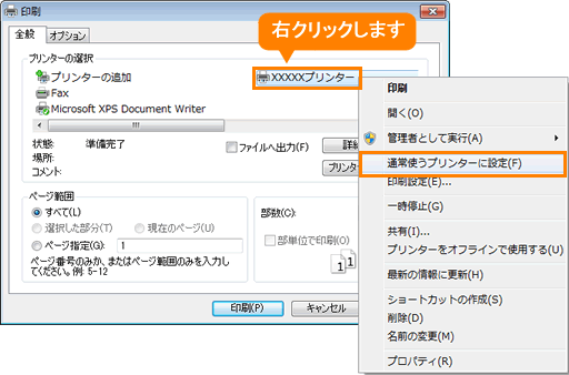 図4