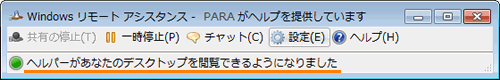 図12